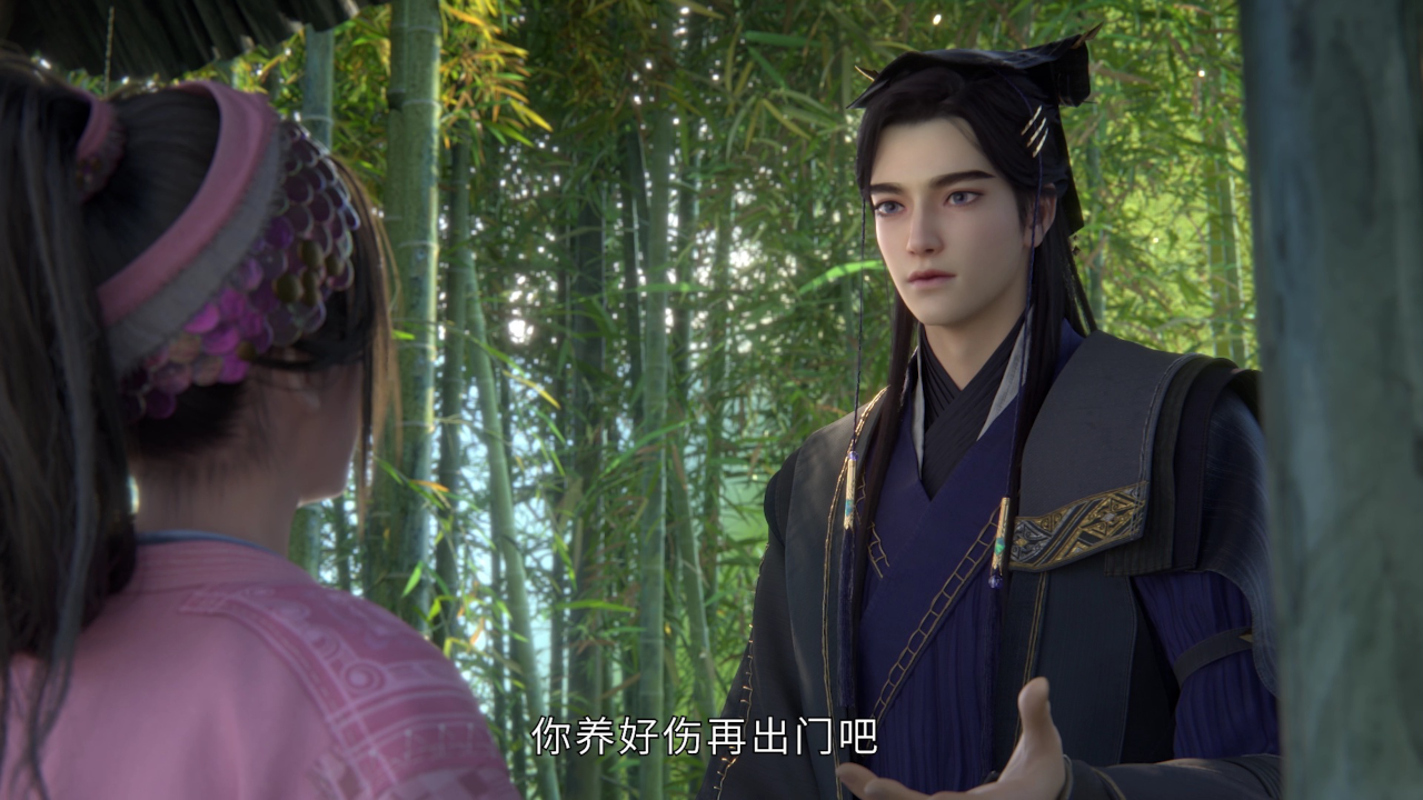 眷思量 16集