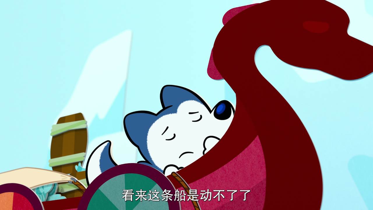 小狼乐宾 超级任务 第二季[普通话版] 1集