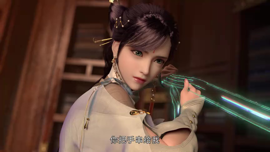 眷思量 22集