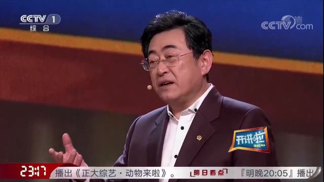 青年质疑孙子宇,国内最难修的公路,应该在自己的家乡