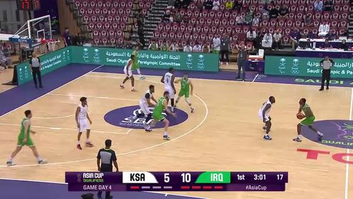 《FIBA》【回放】沙特阿拉伯vs伊拉克第1节回放