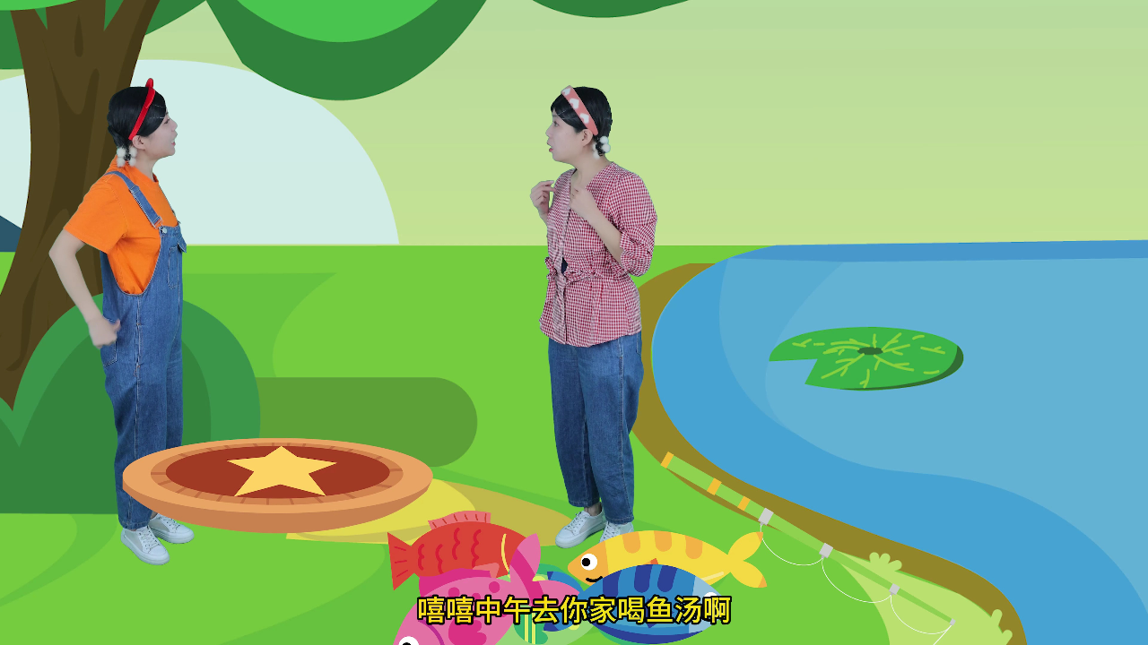 搞怪小美奇幻日记 25集