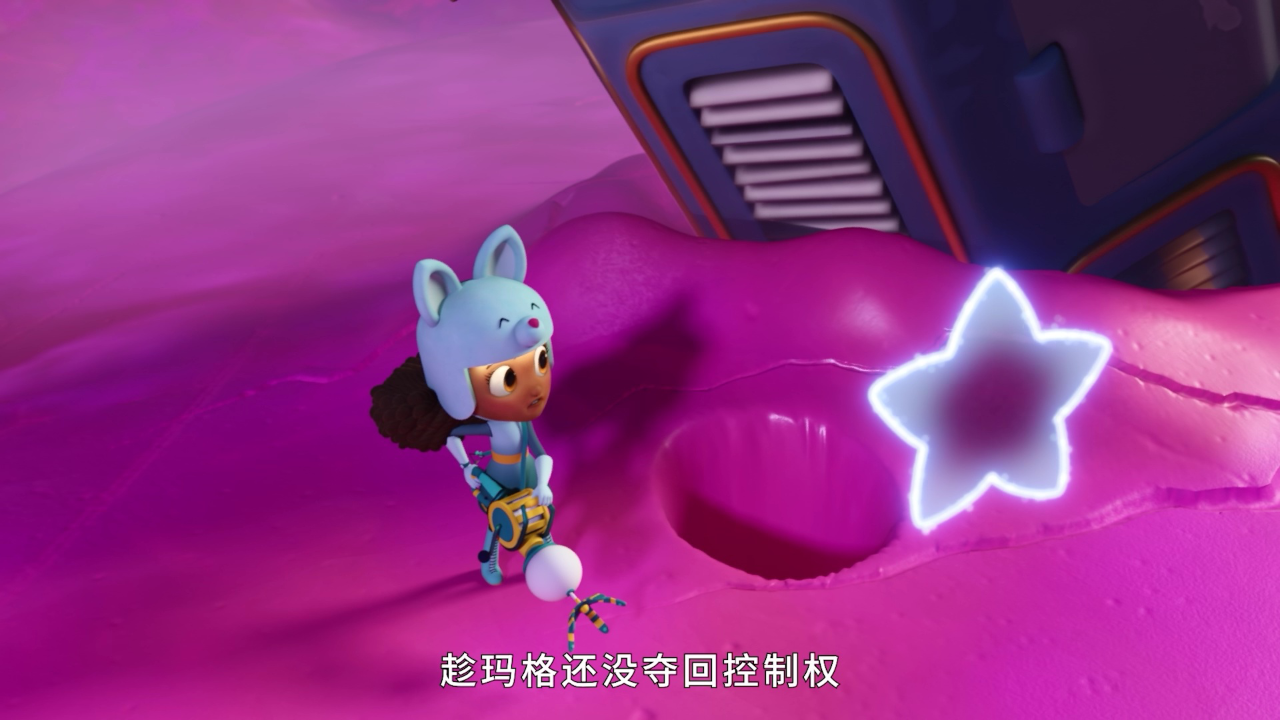 星际艾拉[磨耳朵英文版] 9集