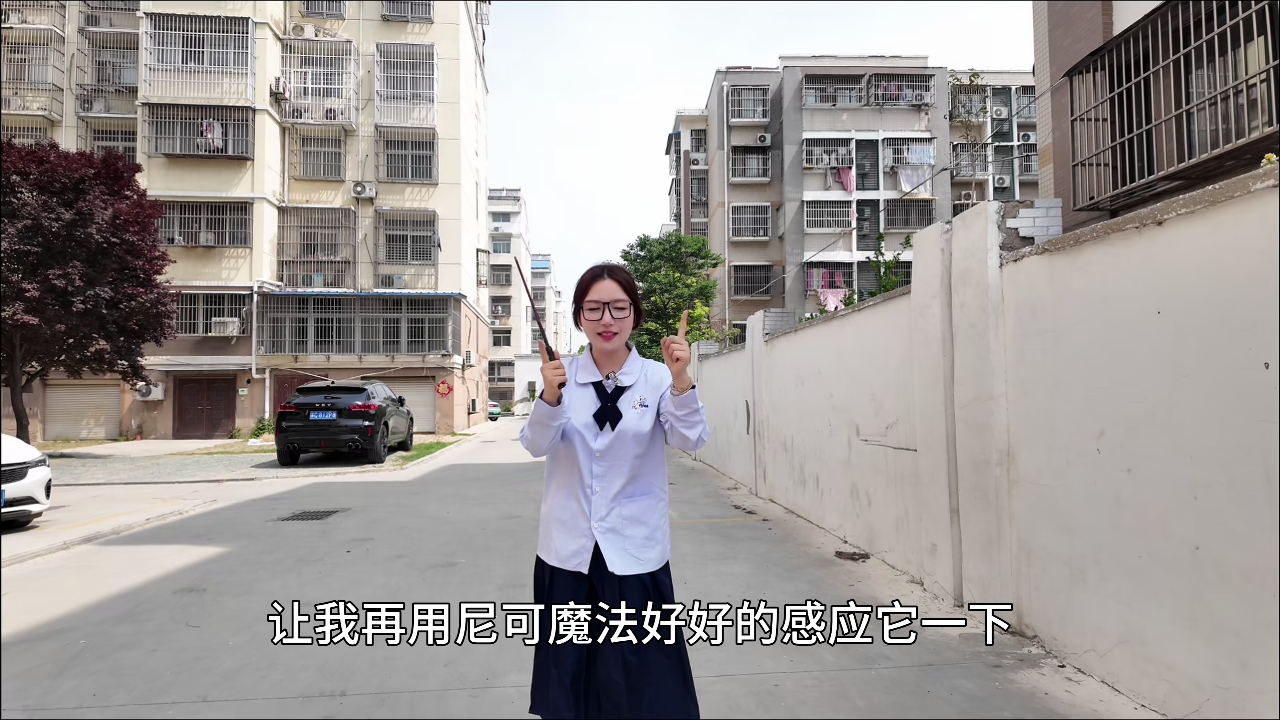尼可姐姐的玩具屋 8集