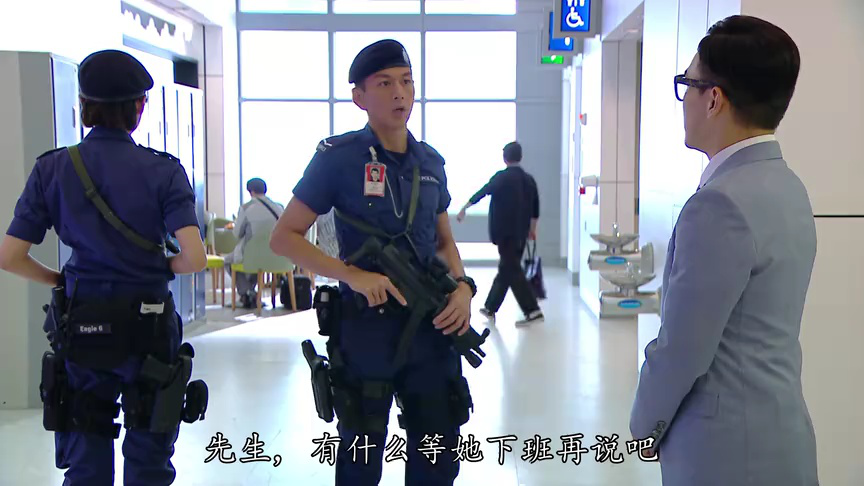 机场特警[普通话版] 8集