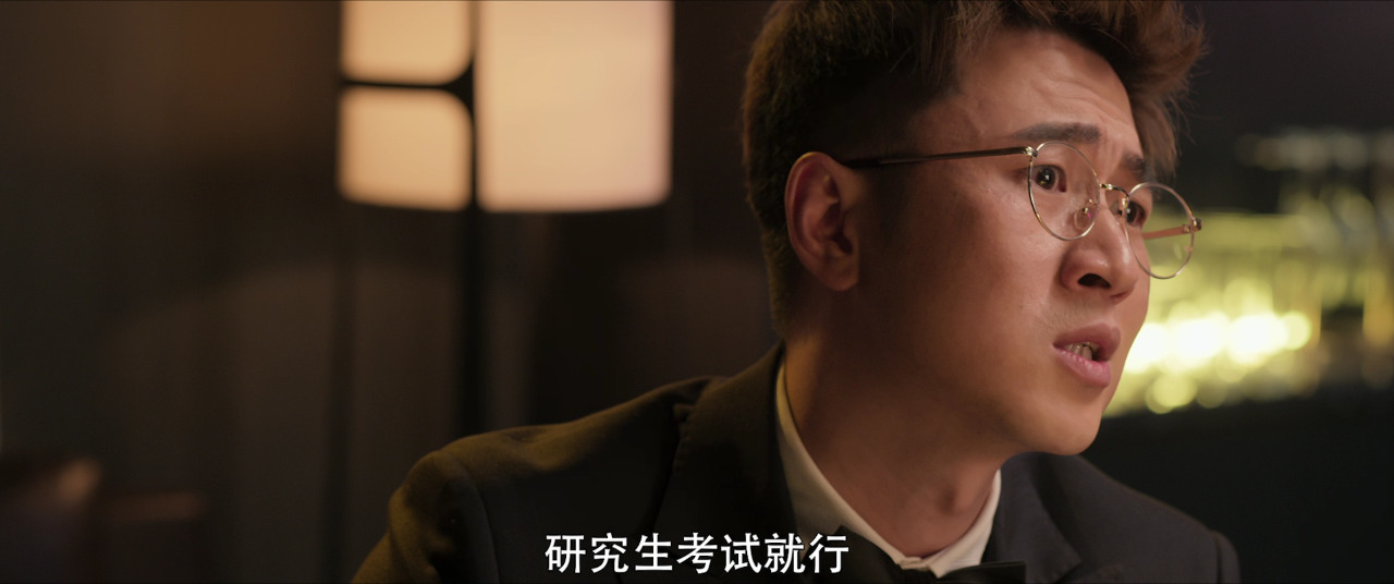女巡特警之蜂鸟突击队 4集