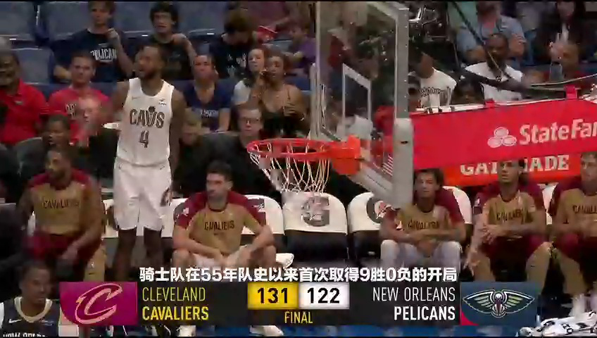 爵士vs雄鹿 NBA常规赛：爵士vs雄鹿第1节中文解说回放