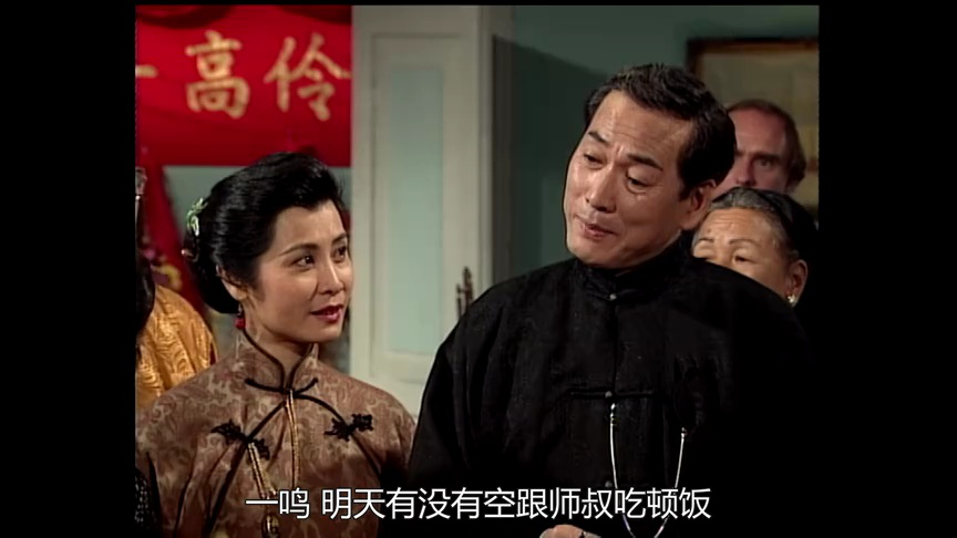 刀马旦[普通话版] 7集