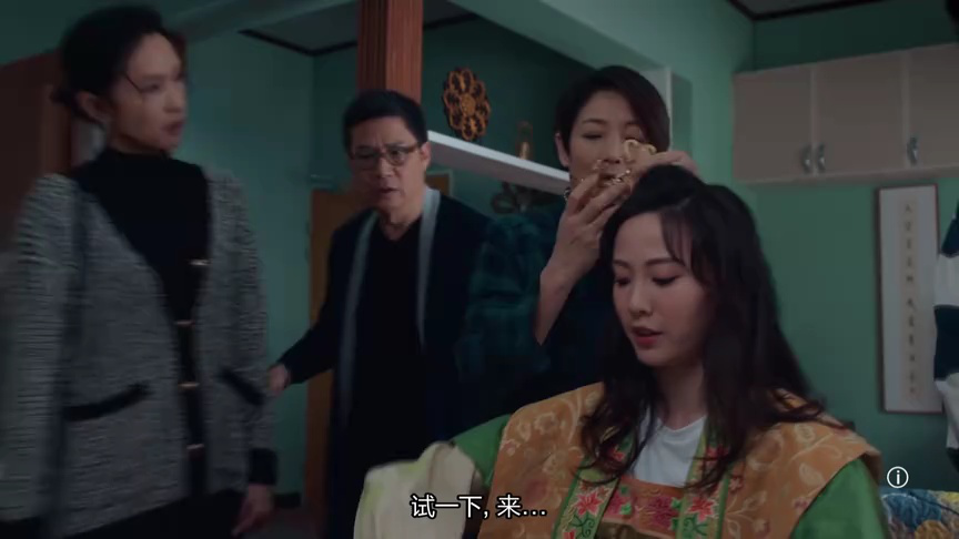 轻&middot;功[普通话版] 18集