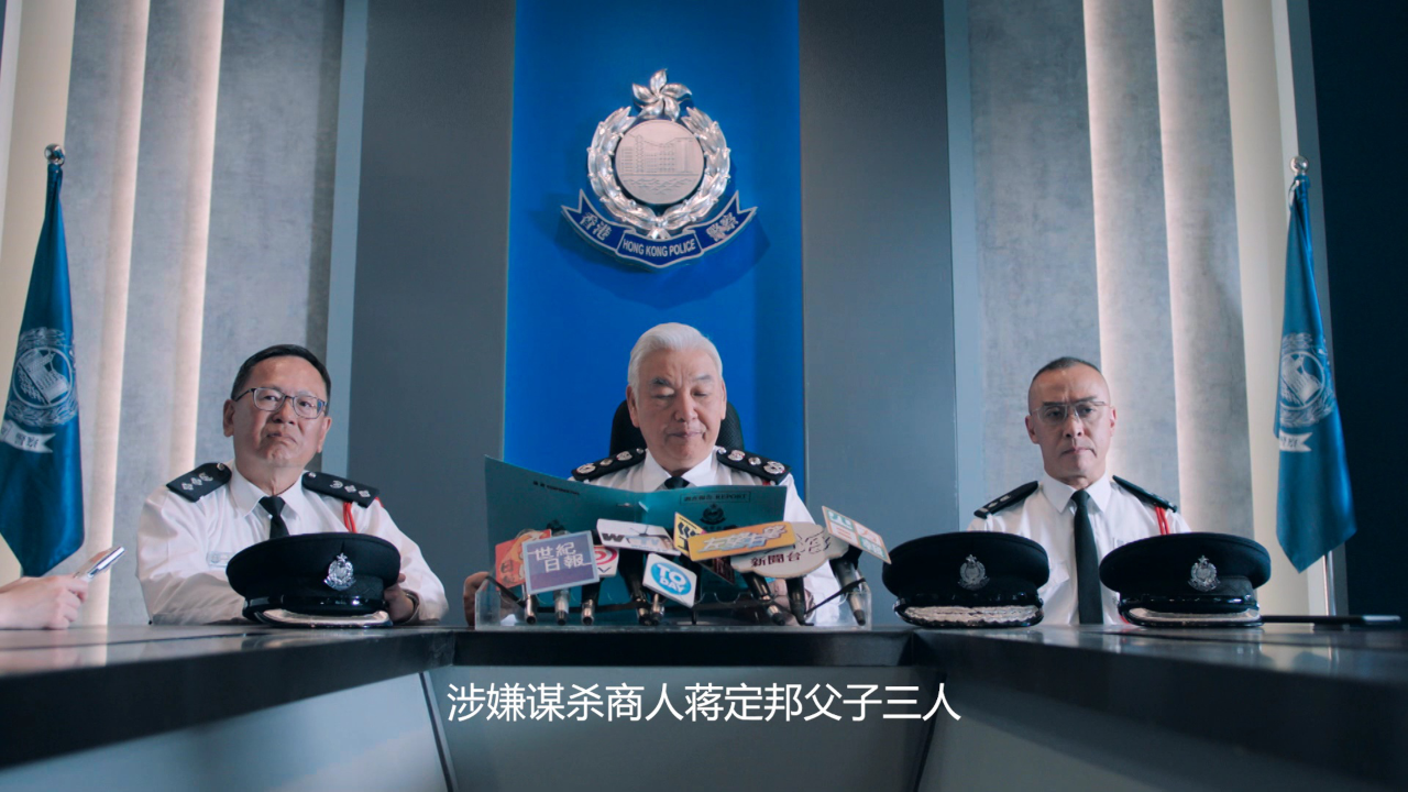 反黑路人甲[粤语版] 30集