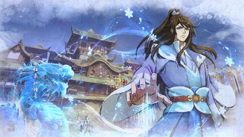 一念永恒完结季(更至08)迅雷