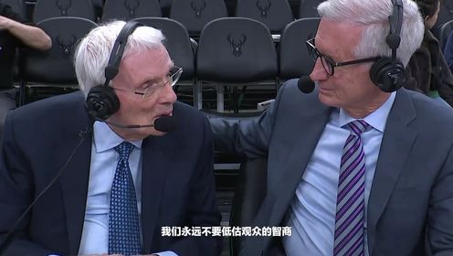 《NBA全场集锦》NBA常规赛：活塞vs爵士第4节英文原声回放