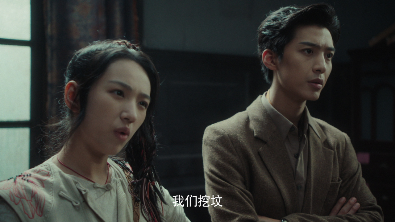 青龙镇谜案 9集