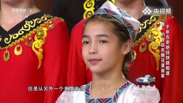 三位评委给予自己意见,李昕桐完美完成表演,荣获两位评委夸赞丨中国人