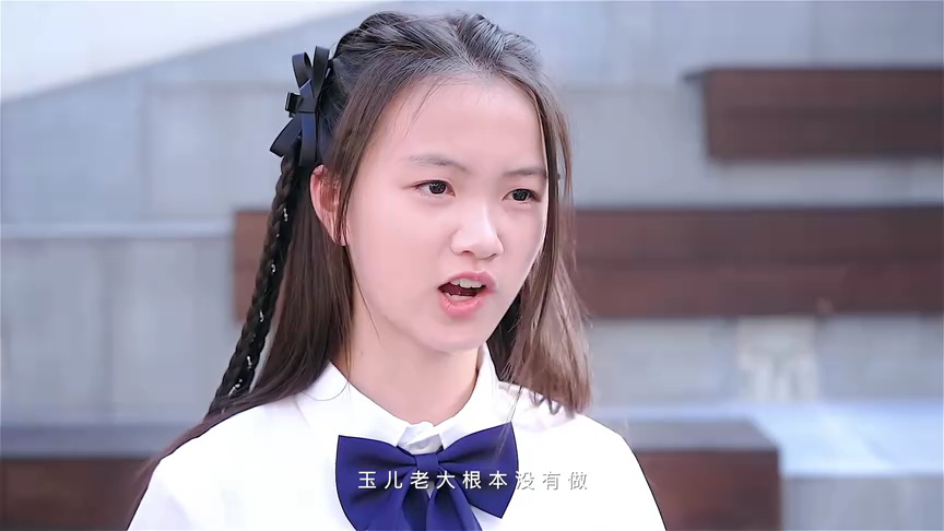 花城学生仔之天迹少女2 21集