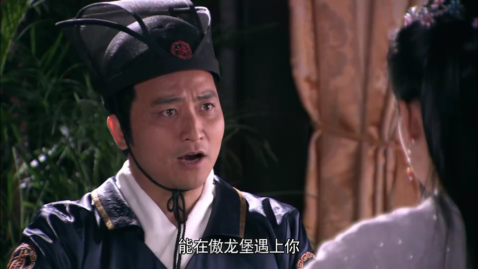 戏点鸳鸯 15集