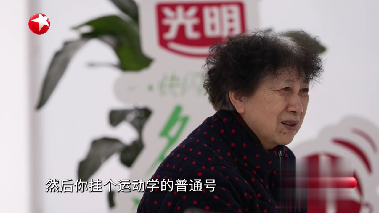 快闪医院——华英汇