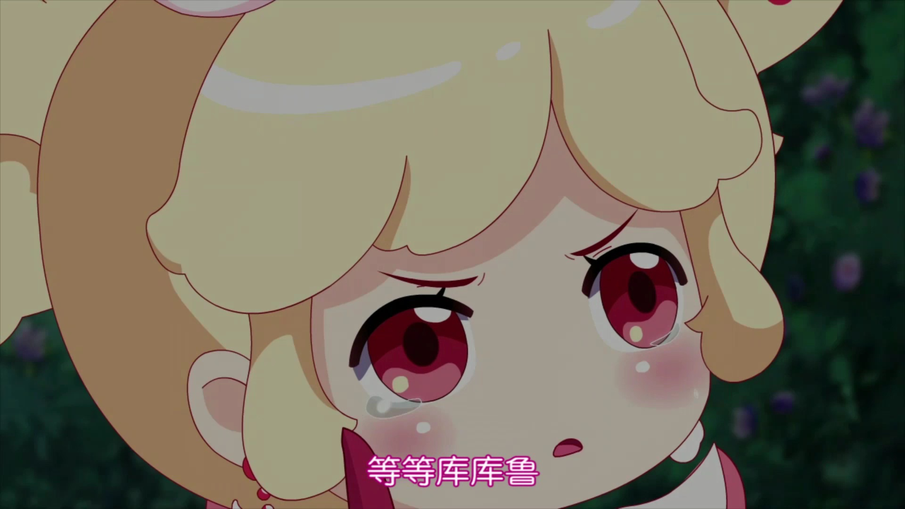 小花仙之守护天使2 6集