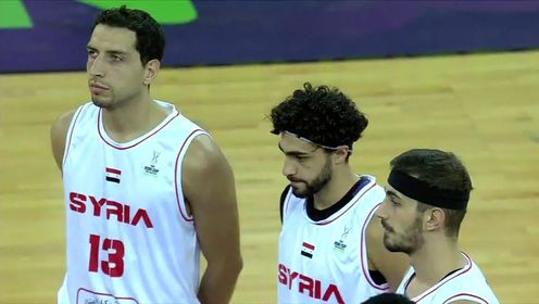 《FIBA》男篮亚洲杯预选赛：巴林vs叙利亚第1节回放