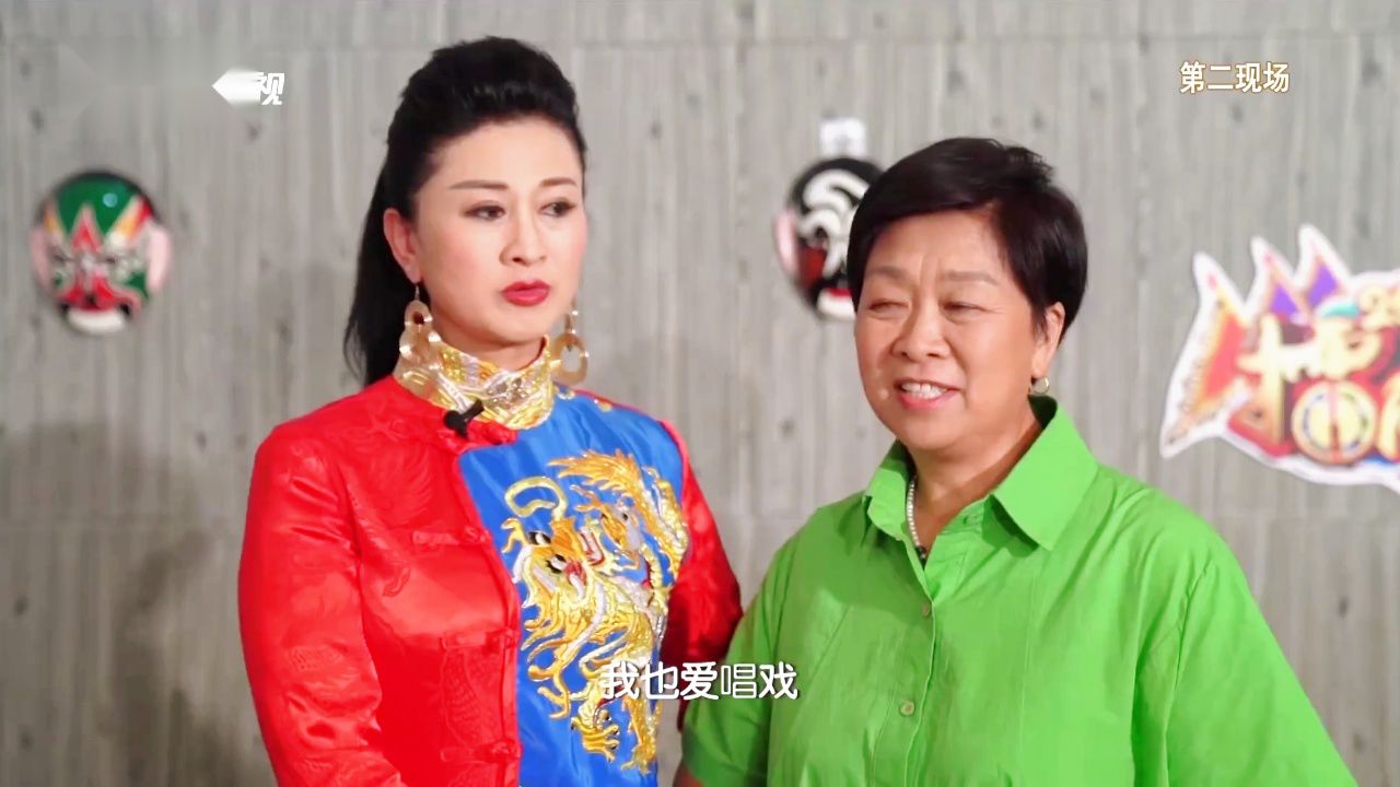 李秀珍 豫剧《打金枝》选段_高光片段
