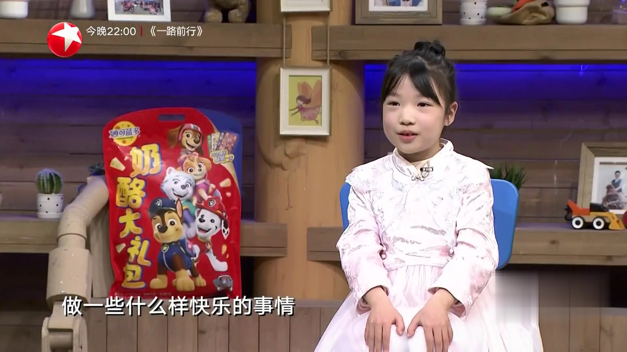 帅气的街舞小子