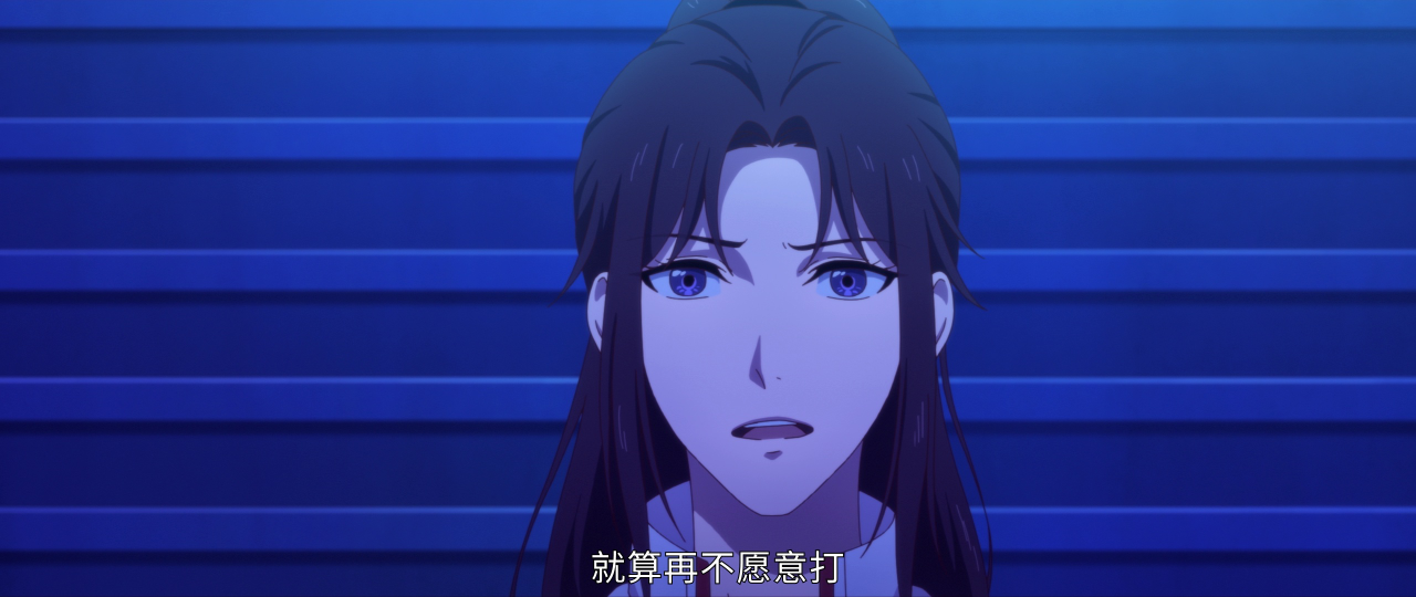全职高手 第3季 16集