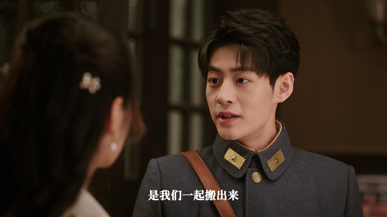 逐心 17集