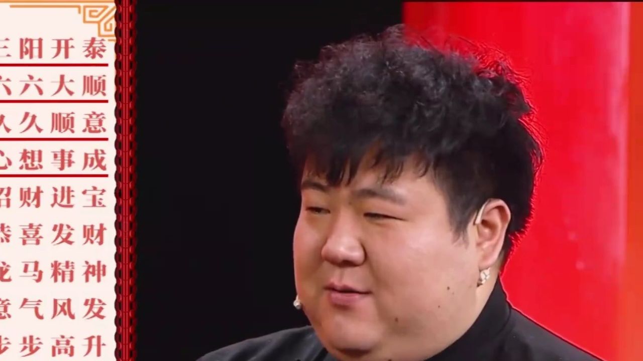 喜剧演员郭金杰被问长相回答非常满意 今日主题满意不满意_高光片段