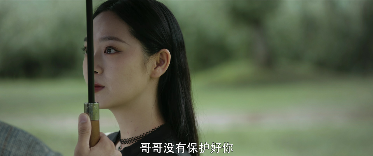 情深不悔，再爱难为 13集