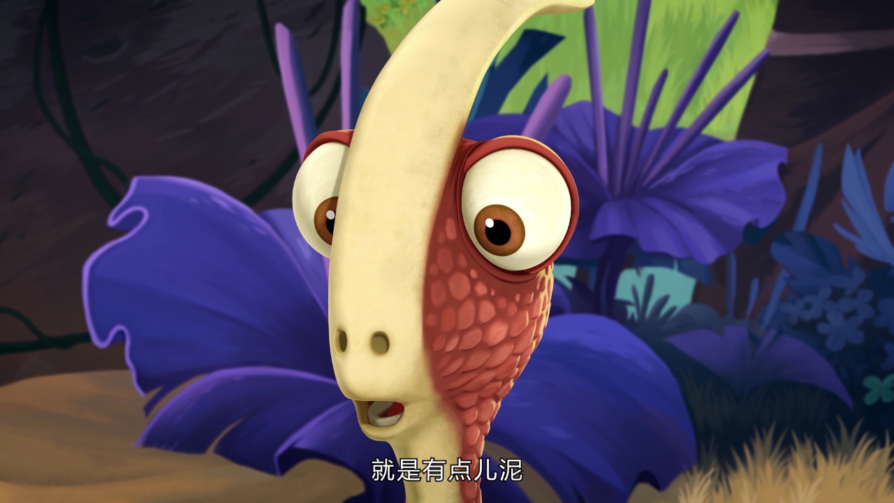 小恐龙大冒险第3季 43集