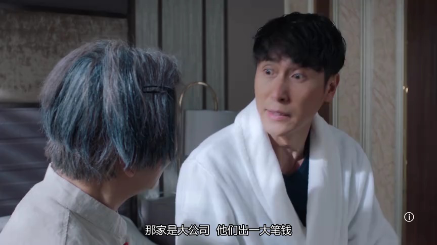 我家无难事[粤语版] 1集