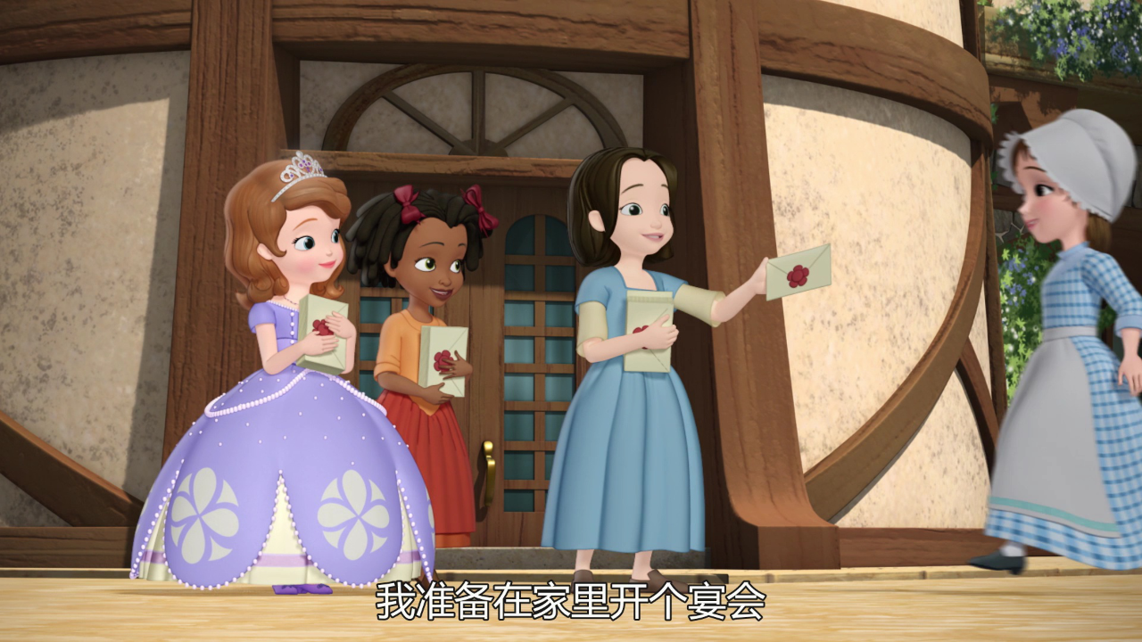 小公主苏菲亚第一季[普通话版] 11集