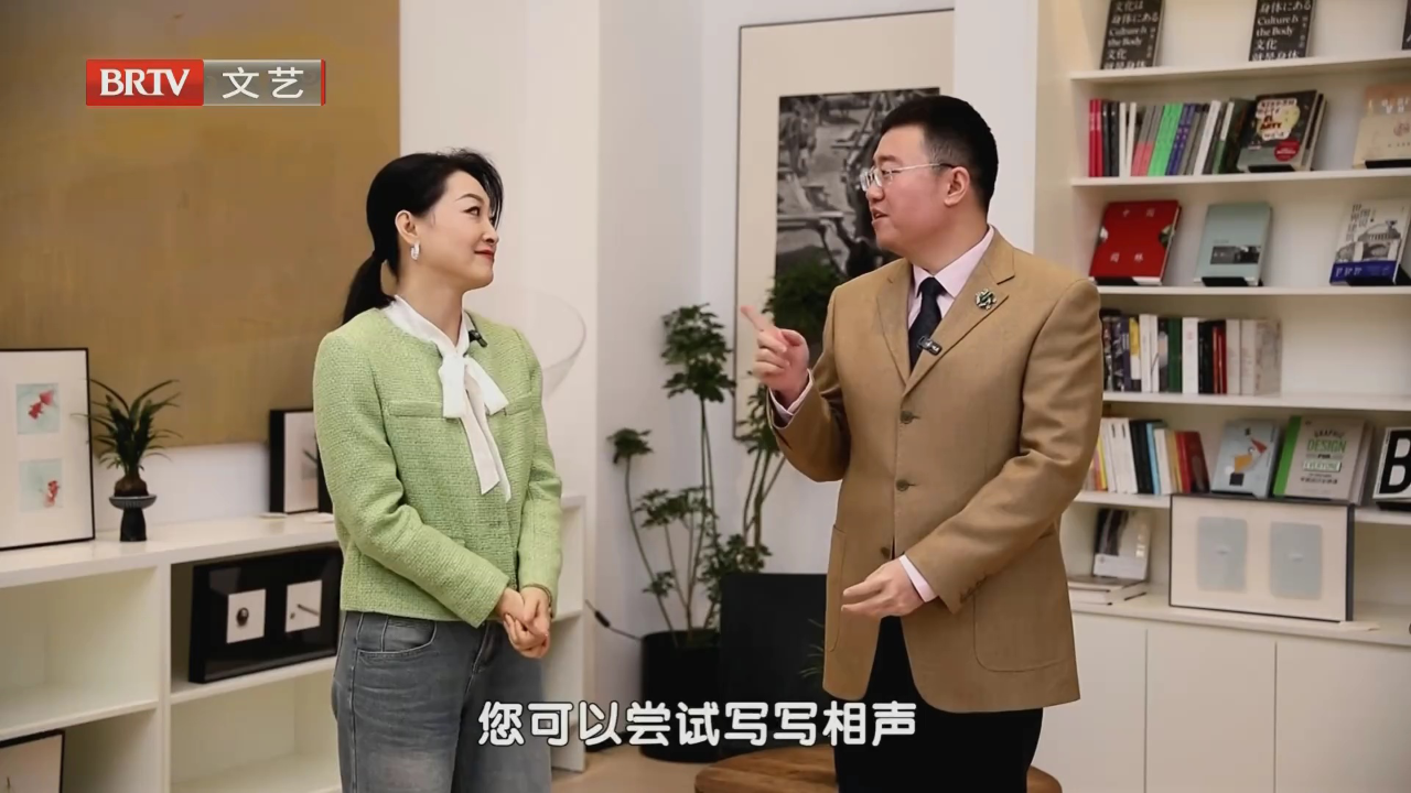 相声《送你一句话》