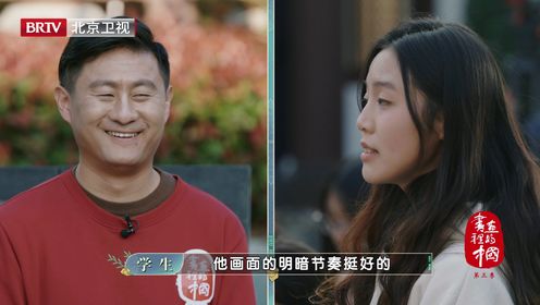 海报图