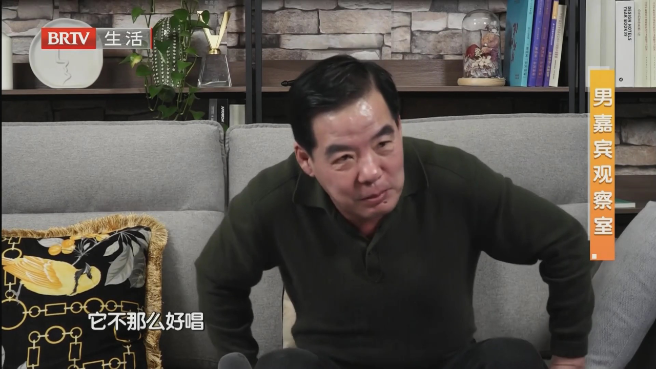 总会有人在等你（四）