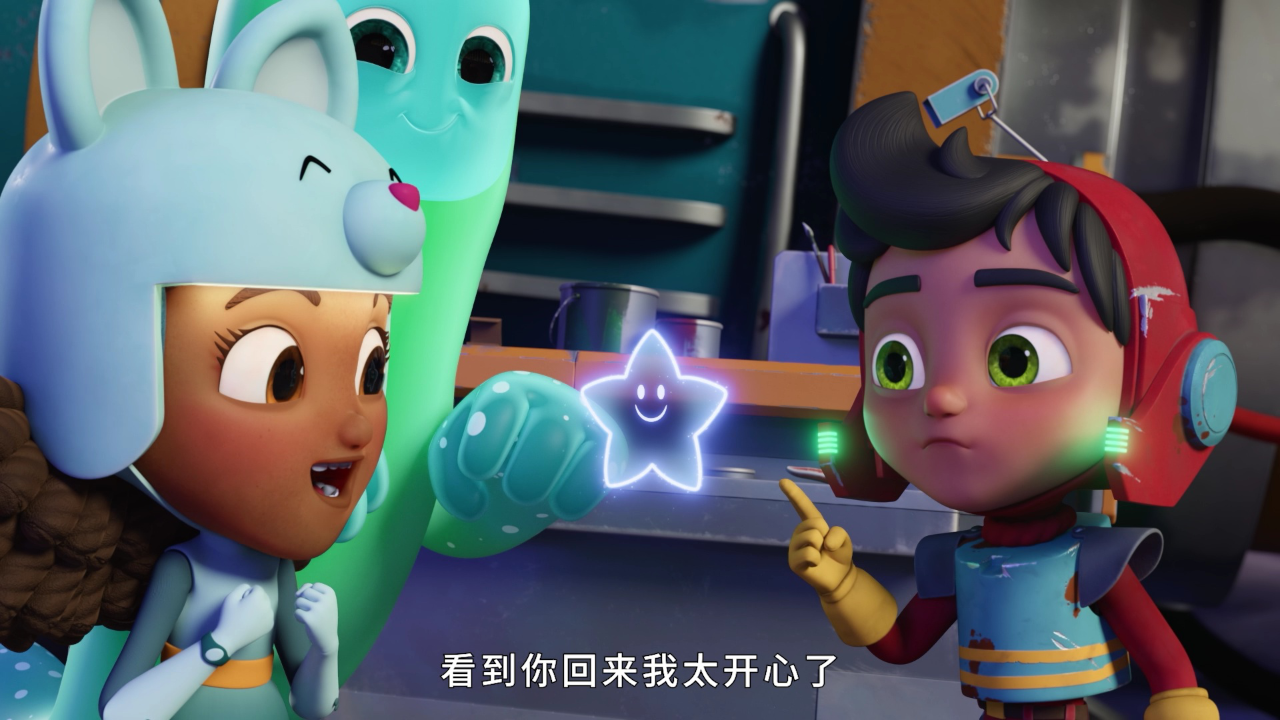 星际艾拉[普通话版] 14集