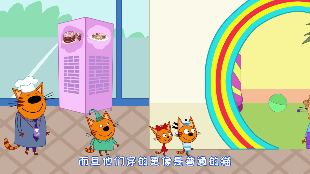 咪好一家 第4季[普通话版] 39集