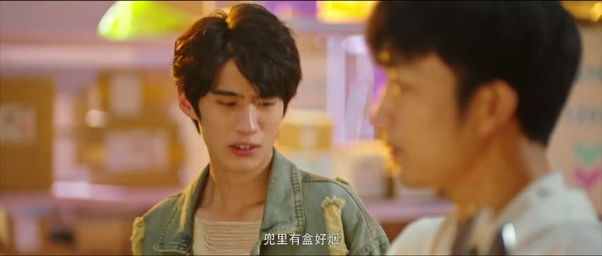 我叫白小飞 5集