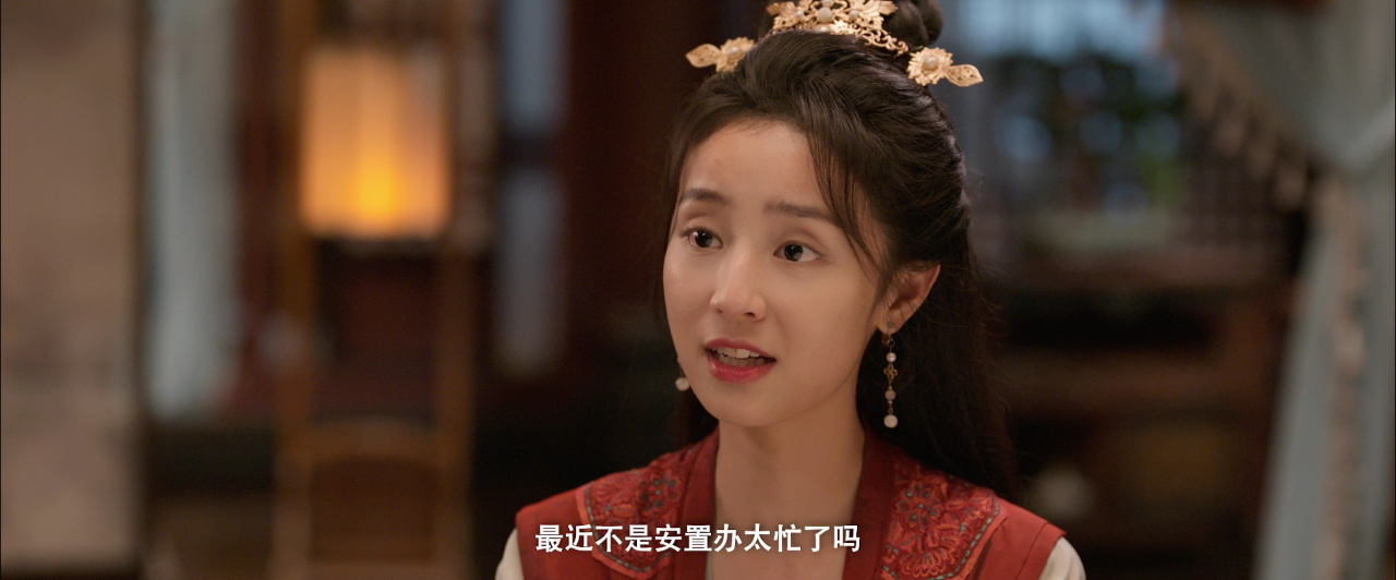 女官大人多指教 15集