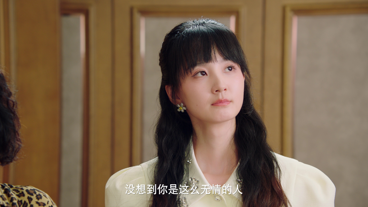 好运将至 9集