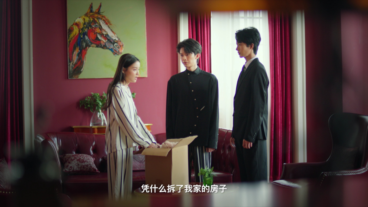 上心 10集