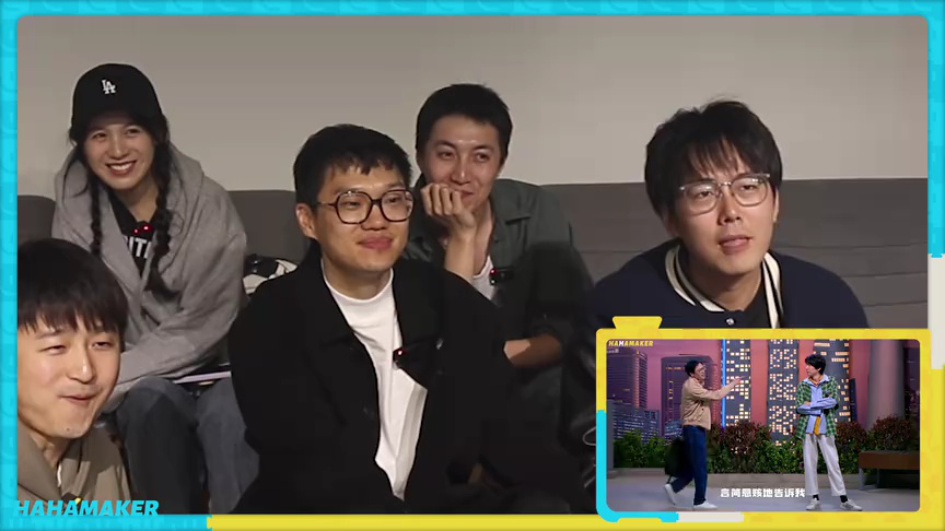 第5期陪看Reaction上：李飞看自己和水王吵架笑疯了