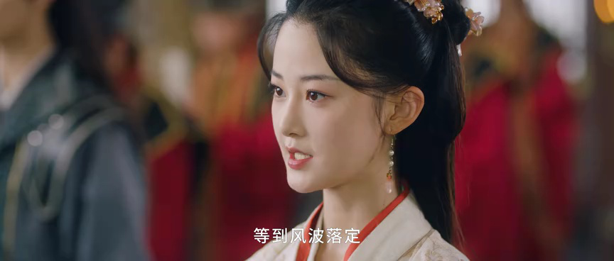 美人谋 19集