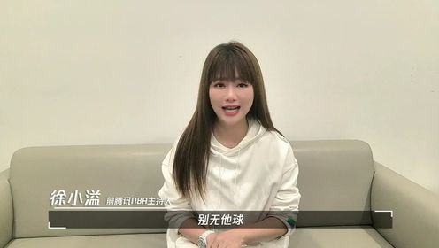 《NBA全场集锦》【回放】NBA常规赛：骑士vs奇才英文原声全场回放