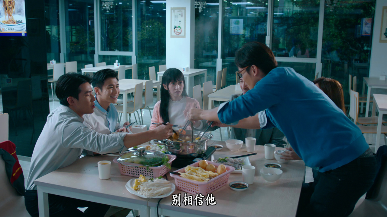 企业强人[普通话版] 7集