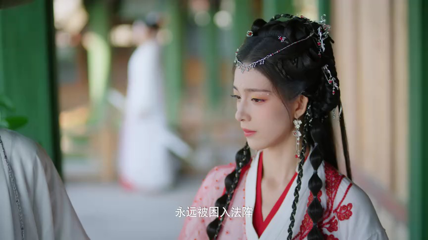 三生无殇 18集