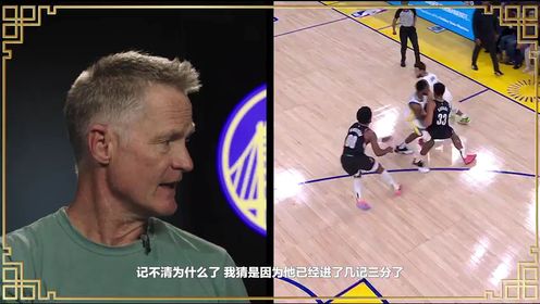 《NBA全场集锦》【回放】马刺vs灰熊第2节英文原声回放