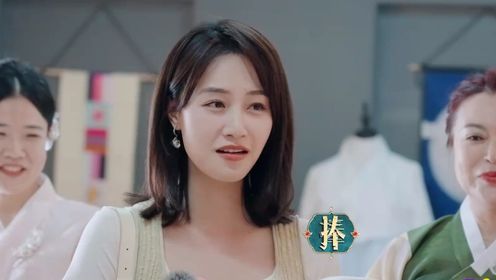 焕新环游传_商业互捧模式!蓝盈莹说张晓龙只有18岁_综艺_高清完整版视频在线观看_腾讯视频