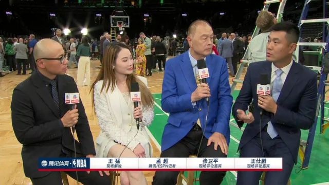 王猛孟超张卫平王仕鹏赛后复盘：绿军是更为成熟的球队 回到达拉斯主场后独行侠替补手感是关键