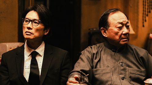 破·地狱（粤语版）__高清完整版视频在线观看_腾讯视频